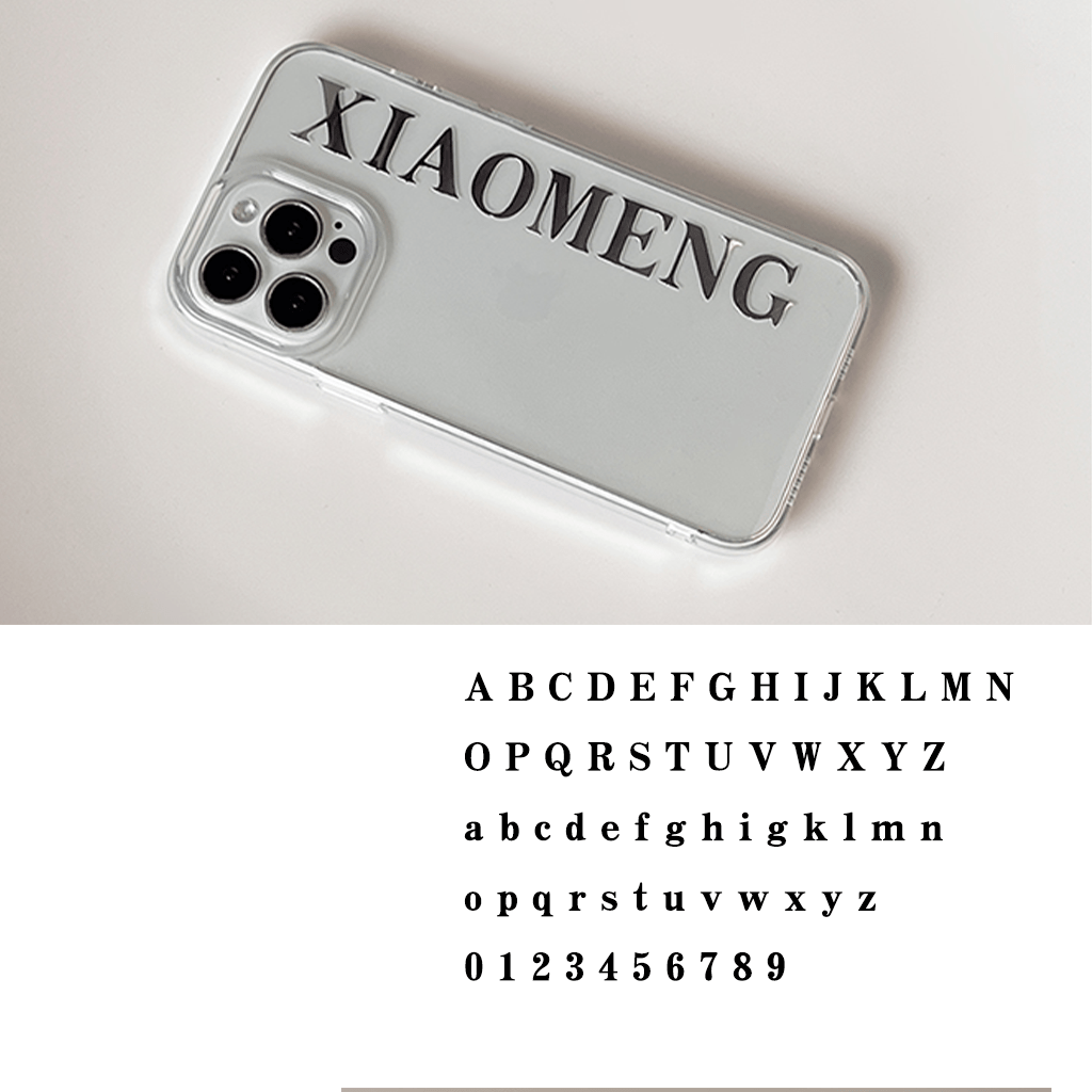 Customized name phone case, multiple models to choose from